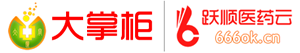 跃顺数字医药云管家